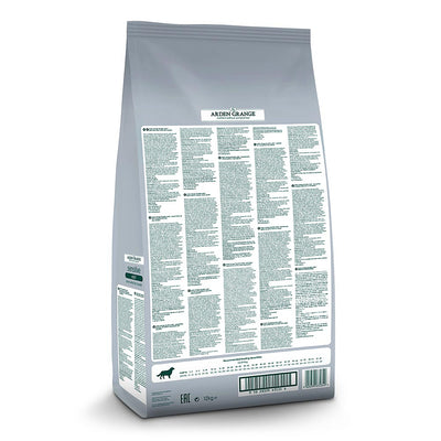 Arden Grange Sensitive Adult Grain Free Fresh Ocean White Fish & Potato