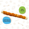 Good Boy Mega Chewy Chicken Twist 70g