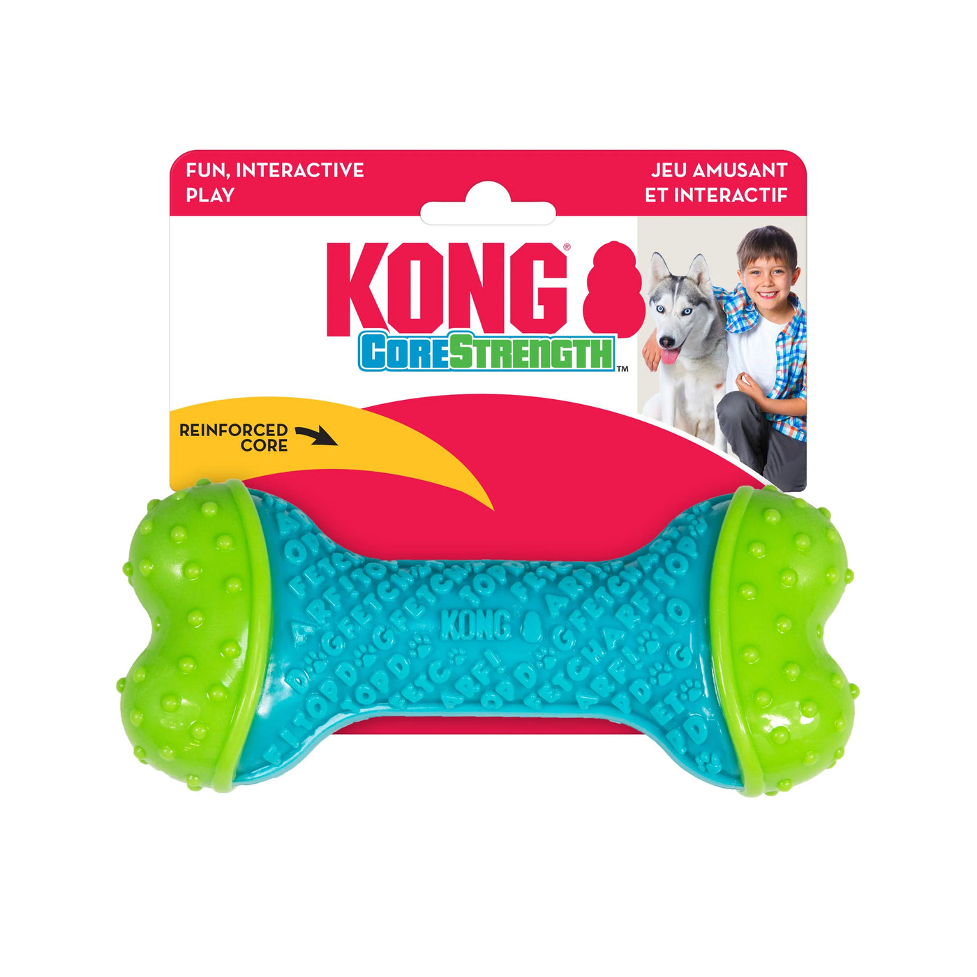 KONG CoreStrength Bone Toy for Dogs