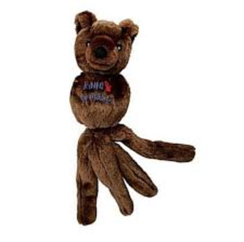 KONG Wubba Friend - Brown Bear (Small)